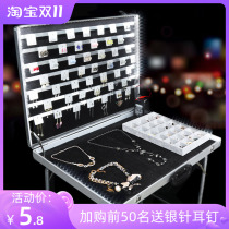 Earnail jewelry storage stall toolbox stall box jewelry display stand folding stall stall