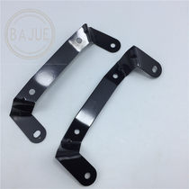  Suitable for Haojue Suzuki new Neptune front license plate bracket Tianlong Star license plate bracket UA125T license plate holder