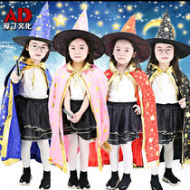 Halloween cloak cloak for children male and female witch magician costume shawl kindergarten table performance costume props