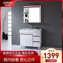 Wrigley bathroom cabinet combination simple modern style set pvc floor basin large capacity integrated mirror cabinet