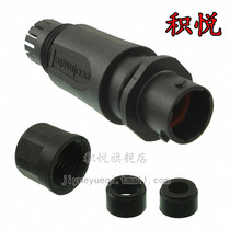 RTS1BS10N3P03 A] RECEPTACLE INLINE 3 POSITIONS