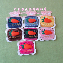 Cute children cartoon baby mask dustproof haze mask hanging ear warm mask