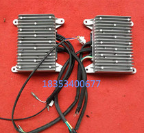 Lichi V5 Journey engine starter Lichi V5 Journey Range Extender Controller Lichi Original Accessories