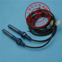  KONE leveling sensor 77U 77N 77S 61U 61N 30N Photoelectric switch Smoke rod Elevator accessories