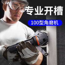 Slot king monolithic slotting machine Concrete with water and dust-free hydropower installation Wall angle grinder to change cutting machine high power