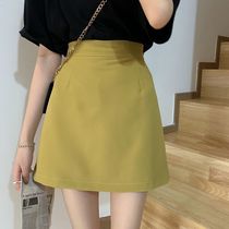 Conspicthin Skirt Summer 2021 new Korean version Temperament Small Crowdsourced Hip Skirt A Character Dress Short Skirt Half Body Dress Woman