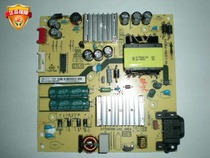 Original TV TCL 55Q1D circuit board 40-l121w4-pwe1cg 08-l121h44-pw200ab