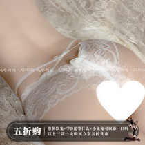 Do Your Cat: To Life My Day Sexy Sexy Opening Lace Butterfly Knots Cross Triangle Underwear female Tiny pants