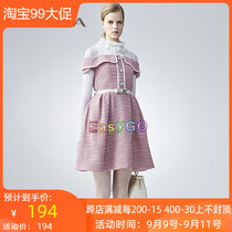 Special JORYA Joya dress 14 Winter counter G1601103 tag price 3680