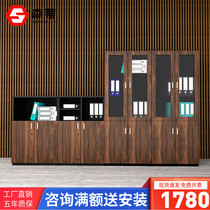  Shanghai simple board office furniture file cabinet Office bookcase Modern file cabinet Employee information cabinet