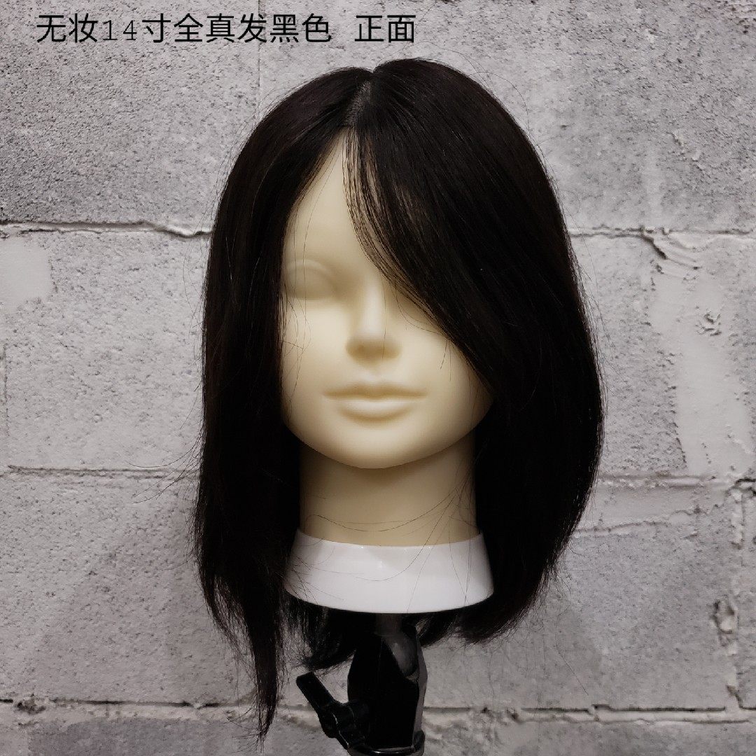 14 inches Japan without makeup large ear all - true hair hair hair teaching hair cutting head model