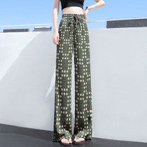 Green thin section Broadlegged Pants Women Summer New High Waist Loose Pituality Ice Silk Slim Straight Silo Casual Tug Pants