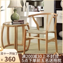 Y chair solid wood dining chair bone fork back Chinese style circle chair coffee leisure balcony armrest office rattan back light luxury