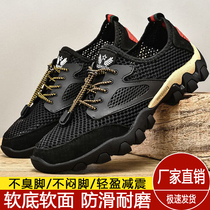 (Quality mens shoes)Super clear super soft super cool summer lightweight flying woven mesh openwork breathable casual shoes Zhuo Shi