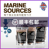 The source of the sea biological NP Bean to remove nitric acid phosphate NP beans Dutch beans Degradation beans Seawater biological beans Dutch beans