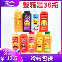 Weiquan Daily c juice Orange juice Grape peach juice Carrot apple peach juice Mango Grapefruit Delicious coconut 300ml