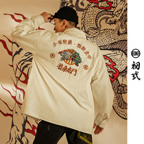 Beginner Dragon contending for a Chinese craze embroidered long sleeve shirt individuality street trend lovers men and women coats