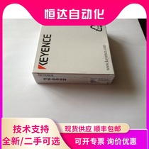 KEYENCE Keynes PZ-G62N Powerful Light Photoelectric Sensor Cable Type NPN Before Cable Inquiry