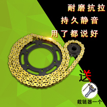 Suitable for Kawasaki Zephyr 400 modification parts GPZ ZZR250 motorcycle big tooth disc sprocket sleeve chain sprocket