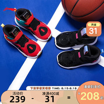 Li Ning childrens shoes casual shoes Boys childrens autumn sports shoes Li Ningyun shock absorption rebound high-top sports shoes