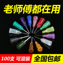 Dispensing needle Flat mouth stainless steel needle nozzle Thread mouth Dispensing needle nozzle glue injection machine 30MM plastic steel precision needle