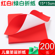 Square red white green and white handmade origami 15cm Christmas Santa Claus love Angel Primary School origami single red green handmade paper DIY greeting card decoration background