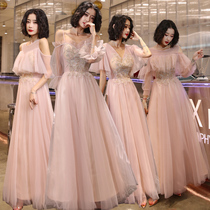 Douyin with fairy temperament bridesmaid womens sisters group long sleeve graduation small evening dress dress dress dress 2021 new summer