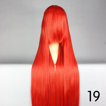 (Big Red) Burning eye Shana Greer Alusha Red sunflower anime wig cos wig 100cm