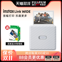 Fujifilm Phone Photo Printer Instax Link Wide Width One Time Imaging Phone Heat Sublimation Photo Printer Portable Pocket Photo Color Printer Bluetooth Connection