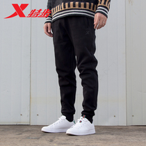 Special step knitted trousers mens spring sweatpants 21 years new bunches mens casual little leggings 979129630558