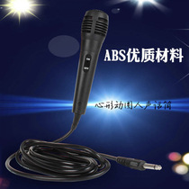  Wired microphone Microphone 6 5 head 3 5mm head 3 meters wired microphone