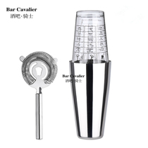  American Boston Shaker set Shaker Boston shaker shaker two-handed shaker set