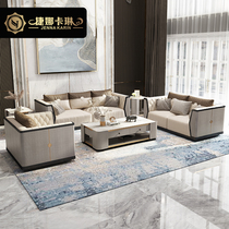Willful light lavish sofa minimalist luxury size family living room high-end solid wood Italy postmodern real leather sofa