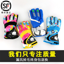 3 plus boys autumn and winter skiing gloves day play cotton wool waterproof baby winter Girls cute children 8 warm