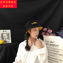 Fvensa retro Hong Kong flavor hat Joker two sides with fishermans hat female cool double side Korean hat female tide Korea Europe