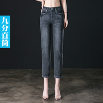 Straight Drum Jeans Woman Summer Slim 2022 New elastic explicit thin smoke tube Trousers Loose mom High waist 90% pants