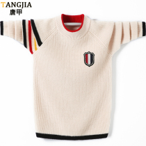 Autumn and winter new primary and secondary school students sweater thickened round neck pullover boys 10-18 years old Korean pure cardigan