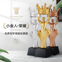 Oscar small Golden Man trophy custom Crystal metal trophy custom Team champion excellent staff production lettering