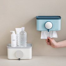 Cosmetics face towel storage box Dormitory toilet paper box Toiletries multi-function storage nail-free wall hanging