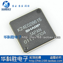 KZ4E028615 new liquid crystal chip