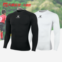 Tianlang football KELME childrens sports tights Long-sleeved base shirt fitness clothes K15Z734