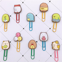Creative Cute Corner Bio Bookmarking Cartoon Korean Version Return Form Needle Book Clip Day Ensemble Wall Corner Ensemble Trilogy