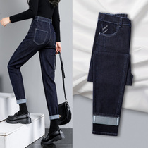 High waist Hallen jeans Womens autumn winter 2021 new straight cylinder loose with slim tightness waist 100 lap old daddy pants
