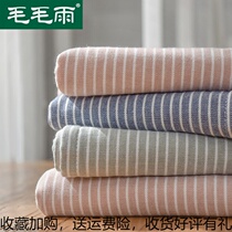 Gross Sweater Towel Pure Cotton Wash Face Home Adult Flexo Wash Water Lovers Gauze Full Cotton Towel Face Towel Speed Dry Woman