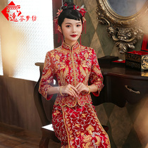 Dragon and Phoenix coat 2021 new wedding show clothes Chinese style bridal clothes show kimono wedding dress Chinese style autumn