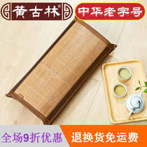 Huanggulin mat Pillow summer cool pillow bamboo and rattan dual-purpose lavender comfort pillow single Student Ice pillow