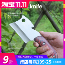 Household kitchen knife mini portable outdoor survival chopper slicing knife cutting blade sharp machete high hardness knife