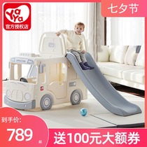 South Korea imported yaya baby car slide Childrens indoor playground equipment small slide household combination