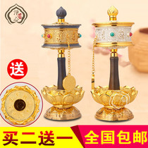 Buddhist supplies alloy six-character mantra hand-cranked warp wheel mute hand-cranked warp wheel double bearing