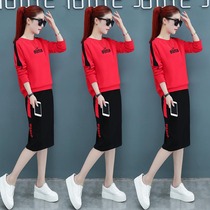 Autumn dress womens new early autumn 2020 this year popular skirt fashion trend small straight set